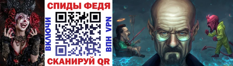 Амфетамин 97%  Купить  Бузулук 