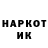 Метадон VHQ Tovhe Dasdemirova