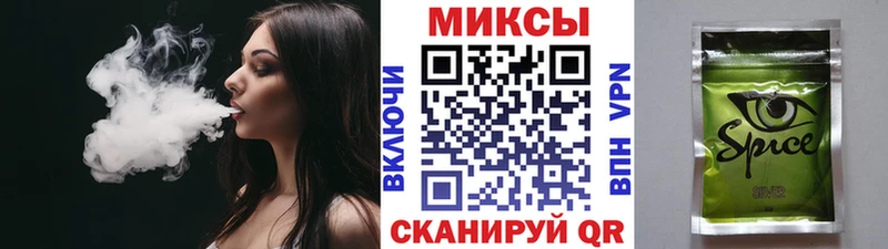 БУТИРАТ 1.4BDO  Купить где  Бузулук 
