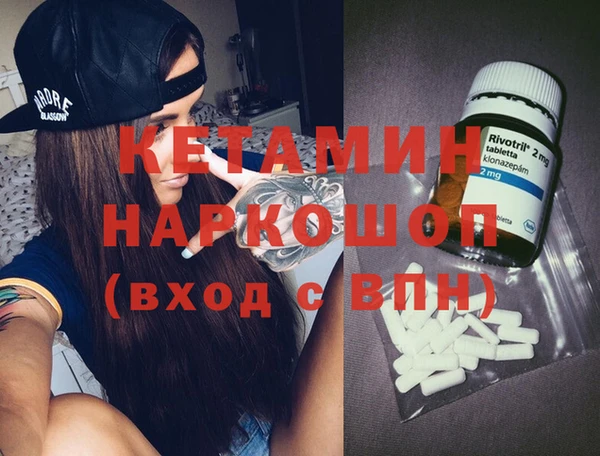 прущий лед Верхнеуральск