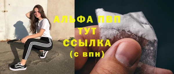 прущий лед Верхнеуральск