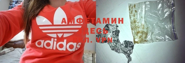 мефедрон мука Верхний Тагил