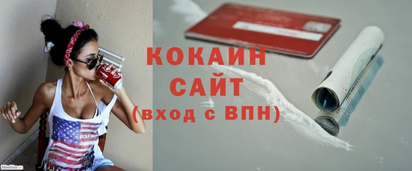 прущий лед Верхнеуральск