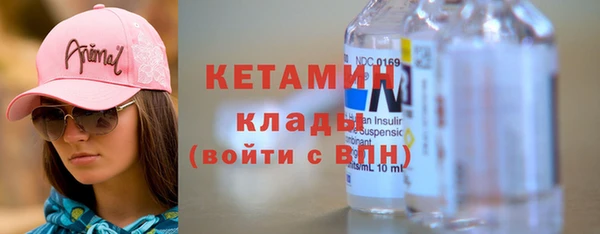 прущий лед Верхнеуральск