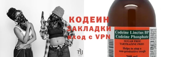 ALPHA PVP Верея