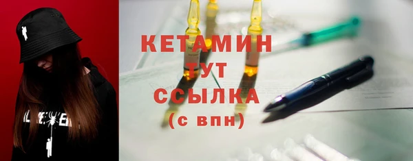 прущий лед Верхнеуральск