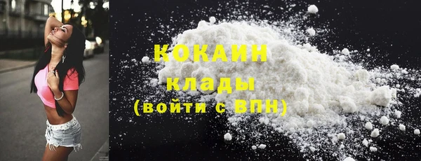 прущий лед Верхнеуральск