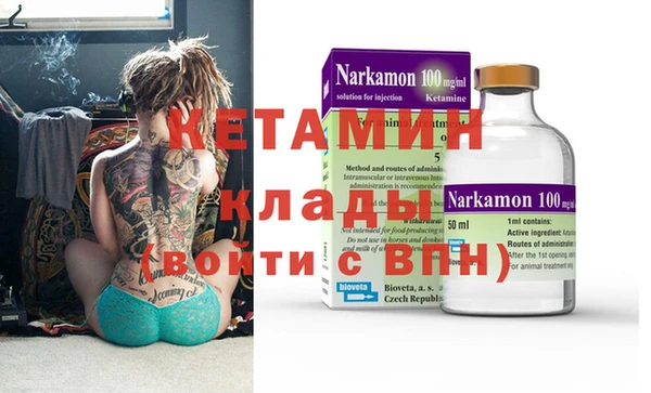 прущий лед Верхнеуральск