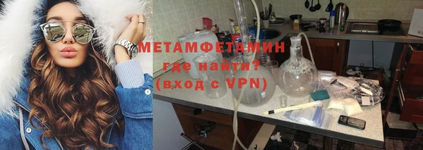 прущий лед Верхнеуральск