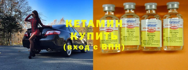 мефедрон мука Верхний Тагил