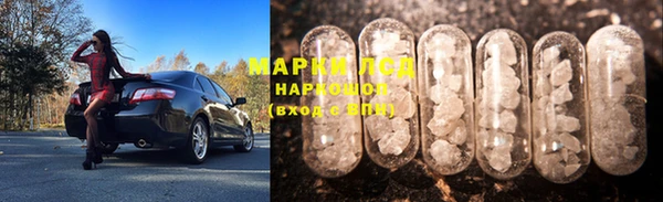 прущий лед Верхнеуральск