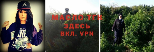 мефедрон мука Верхний Тагил