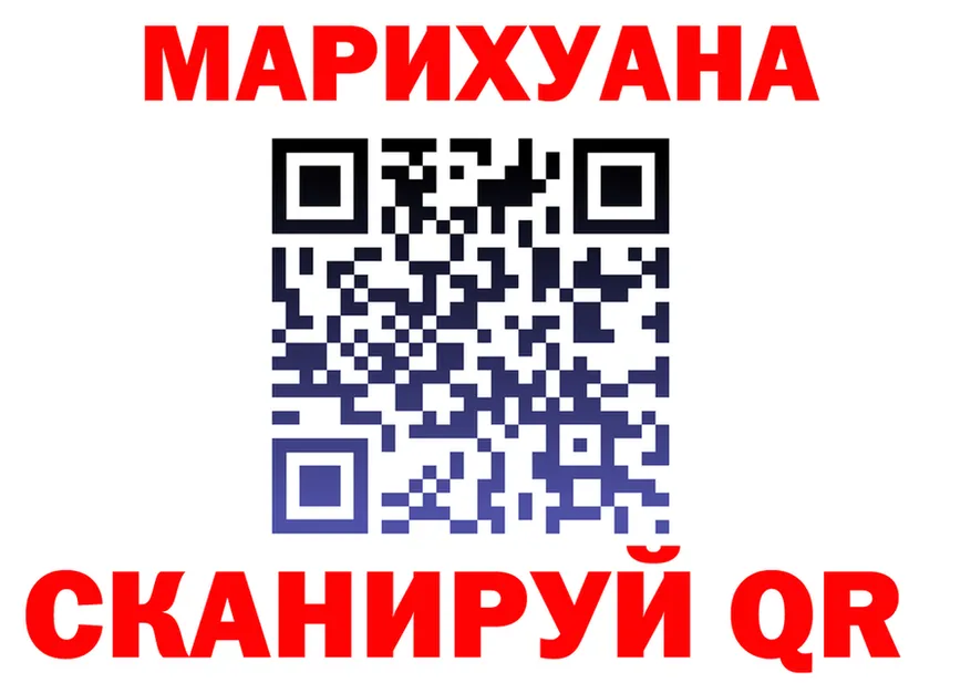 Cannafood марихуана онион это МЕГА Бузулук