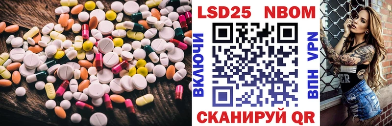 Купить  Бузулук  ЛСД экстази ecstasy 